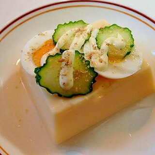 ごま/マヨかけて　ゆで卵と胡瓜の卵豆腐